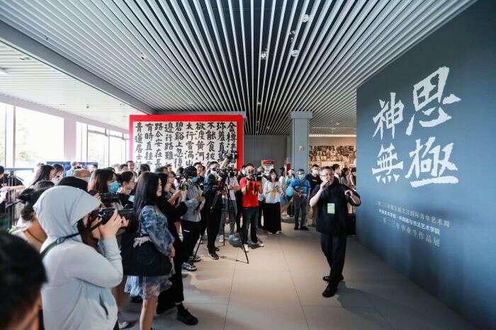 2023中国美术学院毕业季:3000余件作品共同绽放“大脑花园”