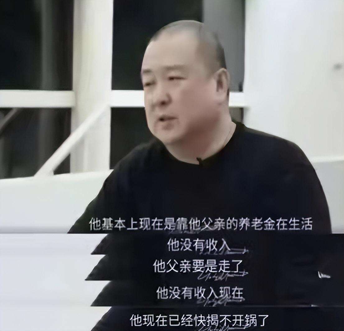 曲栅栅:嫁给落魄黄海波,凭《狂飙》走红,赚钱养夫8年苦尽甘来
