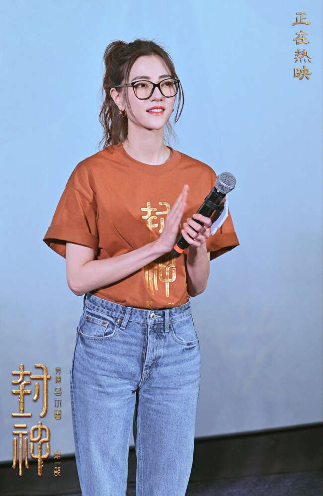 《封神第一部》贵阳站 观众为中国神话与历史自豪