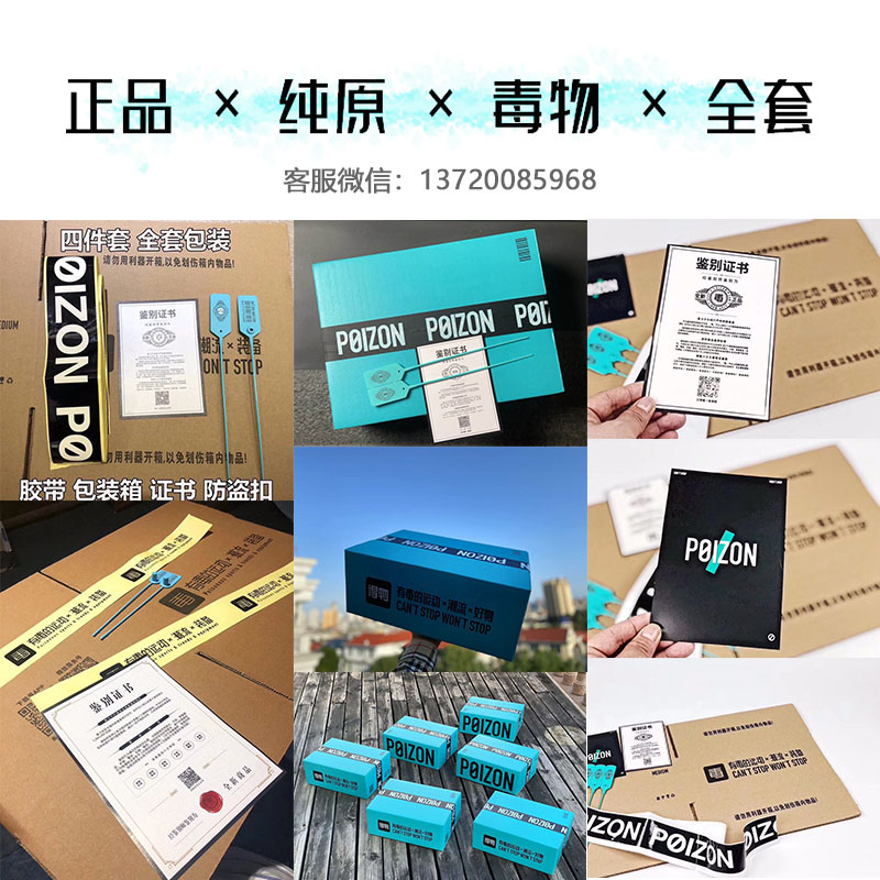 买Nike Dunk 乔丹 AJ1纯原莆田鞋哪家最靠谱?如何鉴别?
