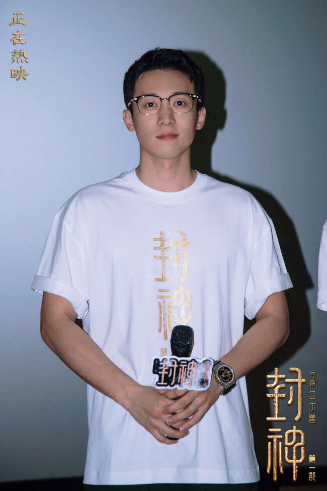 《封神第一部》广州站 主创解析龙德殿对峙情节