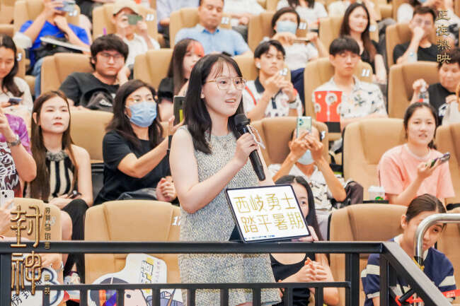 《封神第一部》广州站 主创解析龙德殿对峙情节