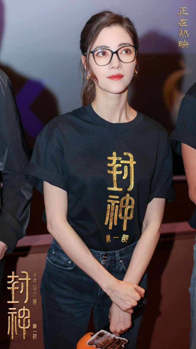 《封神第一部》武汉站 主创现场重现诸多名场面