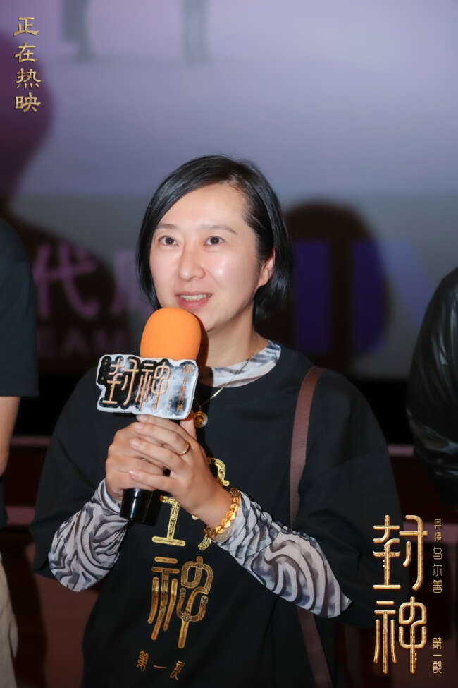 《封神第一部》武汉站 主创现场重现诸多名场面