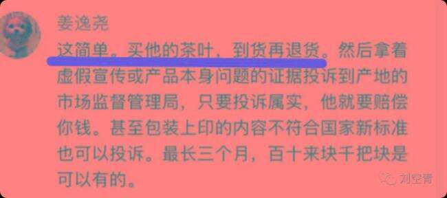 这个瓜,娱乐圈真的彻底炸了!
