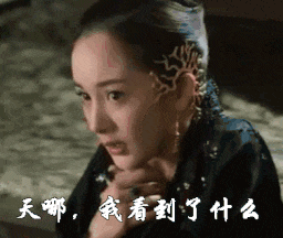 这个瓜,娱乐圈真的彻底炸了!