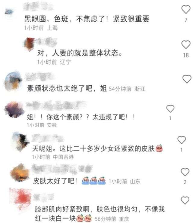 47岁舒淇晒无修图全素颜,脸上雀斑明显无皱纹