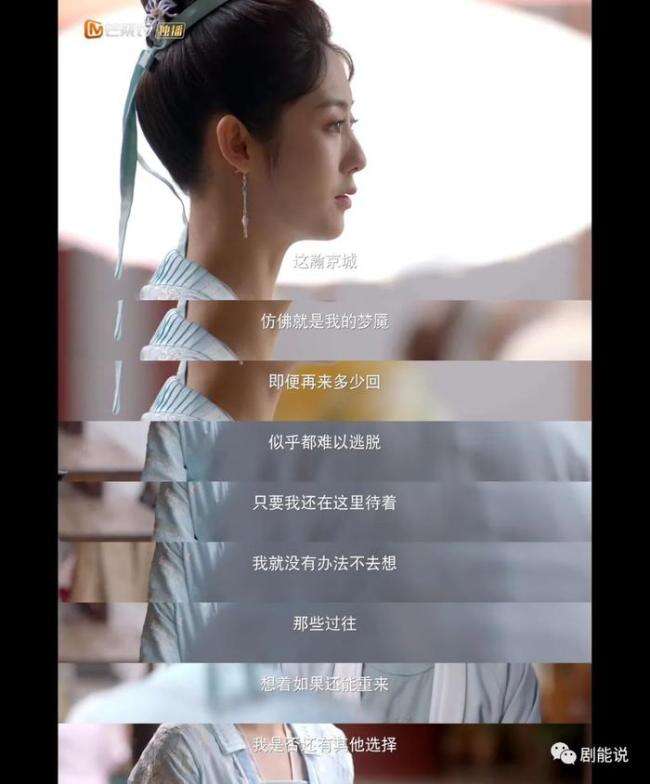 被骂烂尾,一点都不冤?