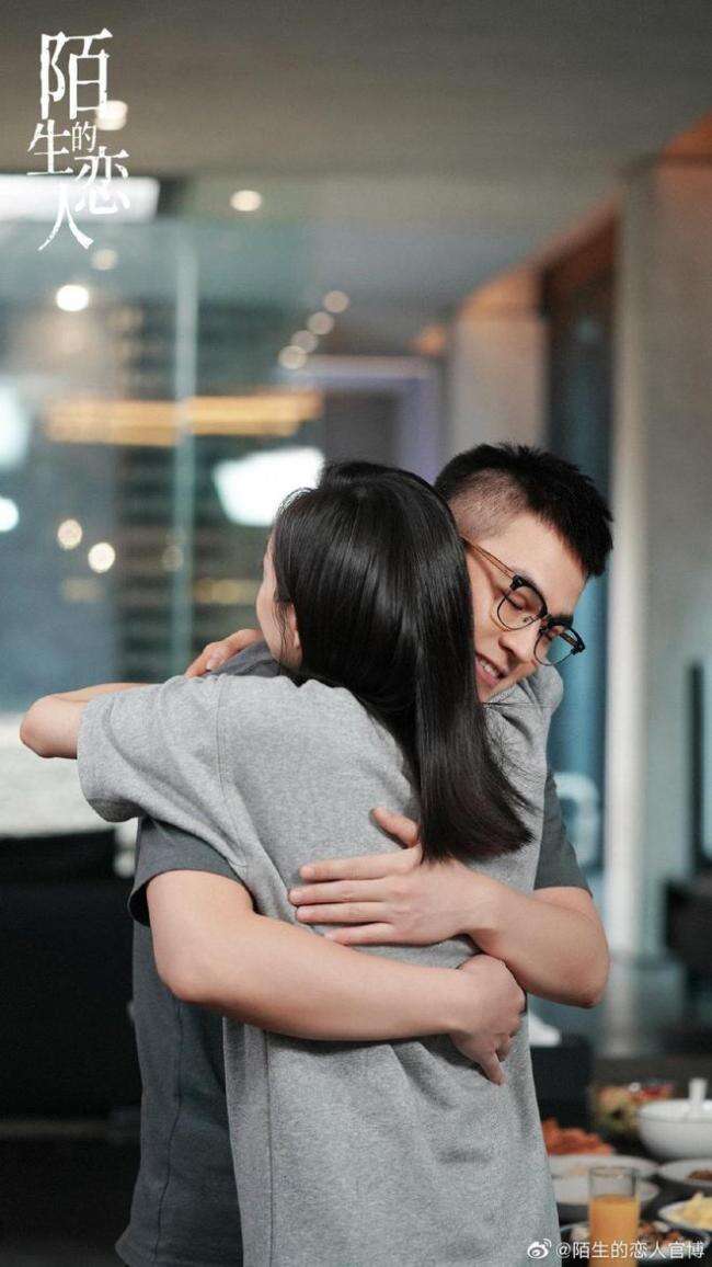 宋茜欧豪同时发声明辟谣秘恋隐婚,怒斥造谣者