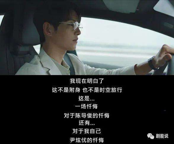 被骂烂尾,一点都不冤?