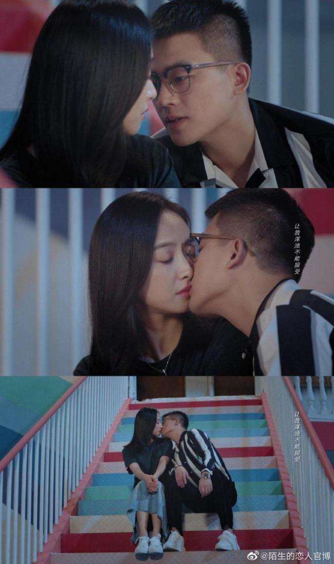 宋茜欧豪同时发声明辟谣秘恋隐婚,怒斥造谣者