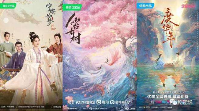被骂烂尾,一点都不冤?
