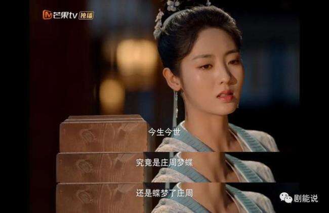 被骂烂尾,一点都不冤?