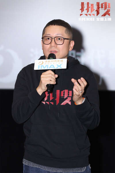《热搜》杭州路演获赞 观众:收获了发声的勇气