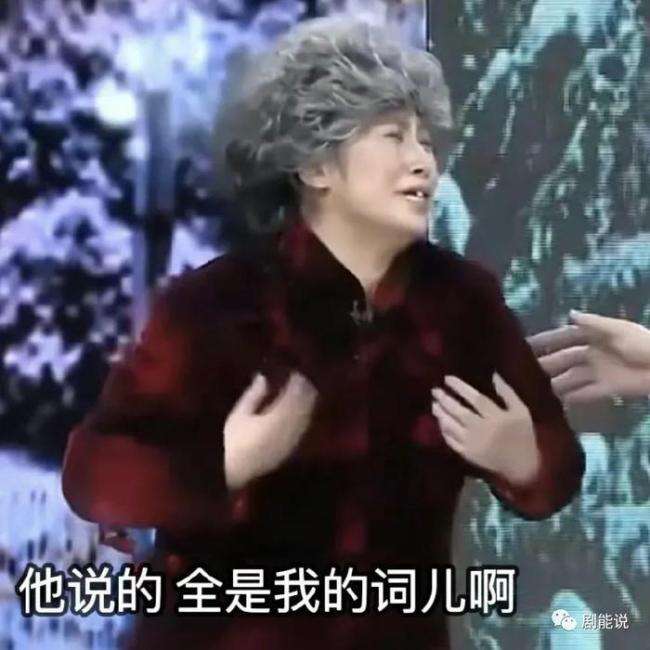 被骂烂尾,一点都不冤?