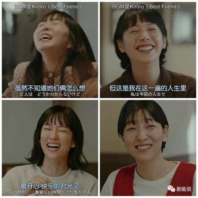 被骂烂尾,一点都不冤?