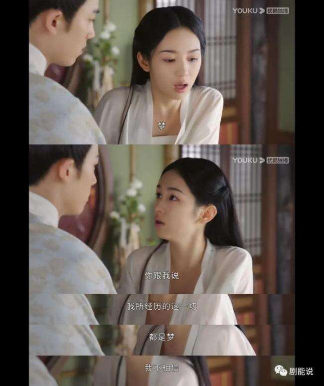 被骂烂尾,一点都不冤?