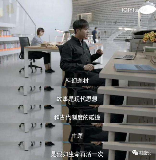 被骂烂尾,一点都不冤?