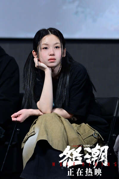 电影《怒潮》上海路演 嘉宾观众点赞影片热血感人