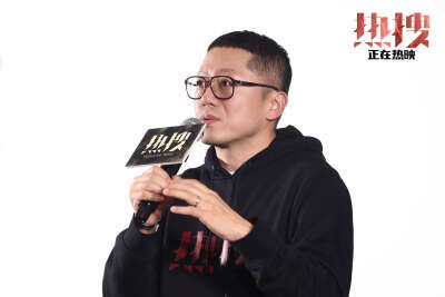 电影《热搜》西安路演获赞“现实感直击心灵”