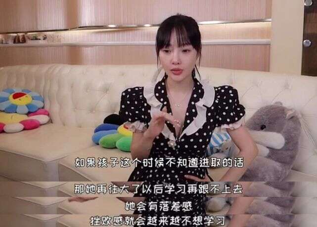 被李小璐吐槽成绩堪忧!甜馨自曝兴趣广泛自学韩语