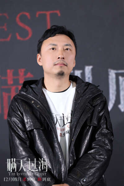 《瞒天过海》首映 全员“持刀”集结上演博弈局