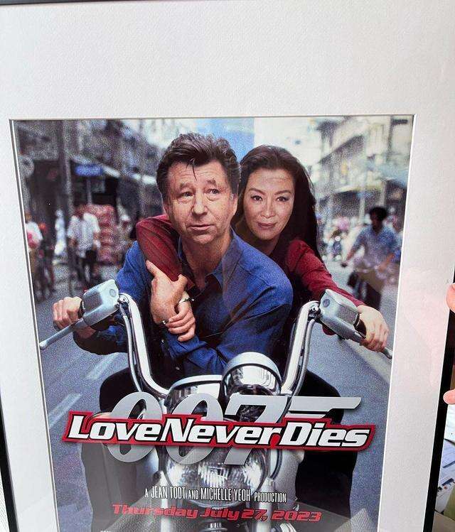 甜蜜!杨紫琼携77岁丈夫回娘家办喜宴