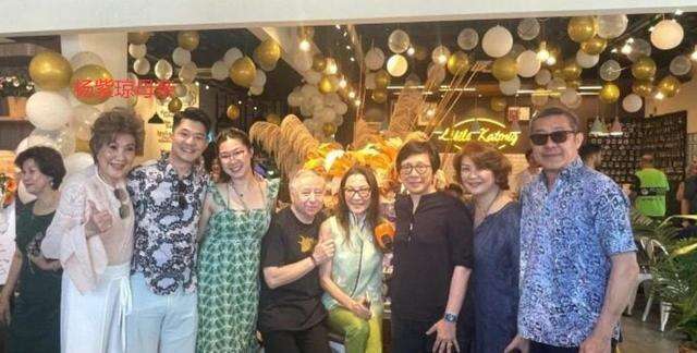 甜蜜!杨紫琼携77岁丈夫回娘家办喜宴
