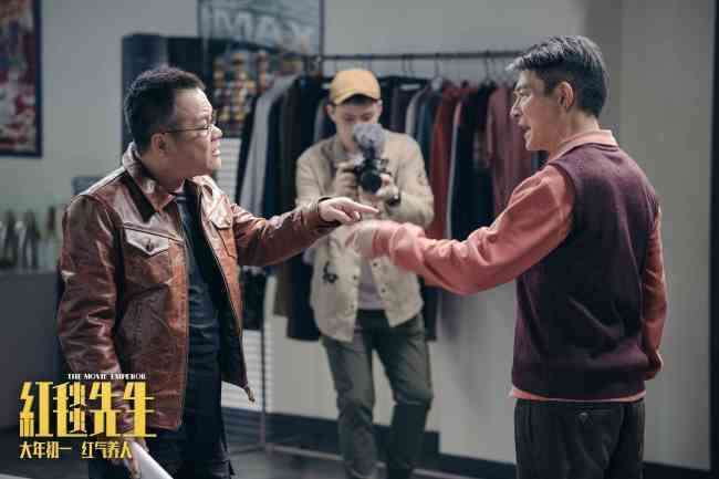 电影《红毯先生》曝“确定是报恩?”特辑