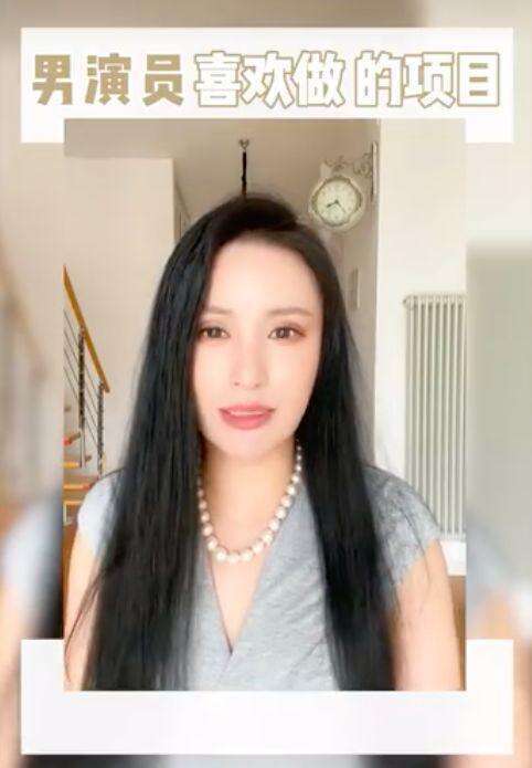 《甄嬛传》女星扯下明星遮羞布!曝拍戏前都去医美