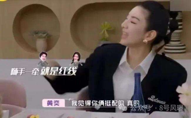 无缝对接,王大陆还真是在认真的谈恋爱啊!