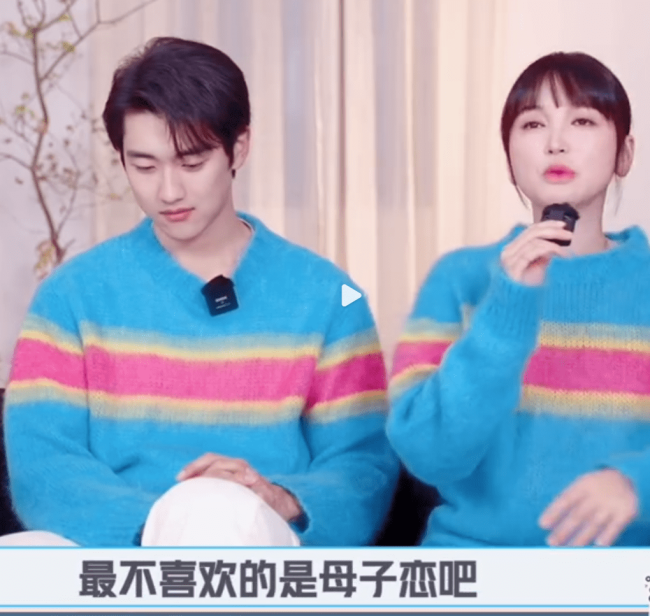 金莎直言会与男友做婚前财产公证:清清楚楚比较好