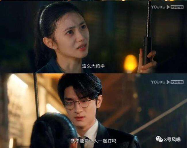 表情装天真 发言迷惑 这位谋女郎翻身了吗?