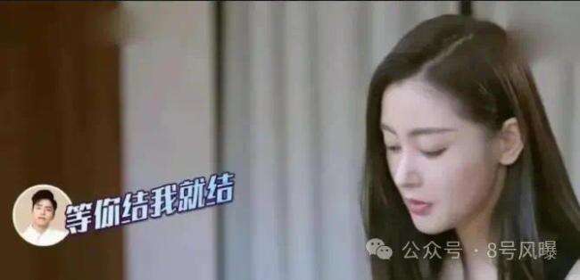 无缝对接,王大陆还真是在认真的谈恋爱啊!