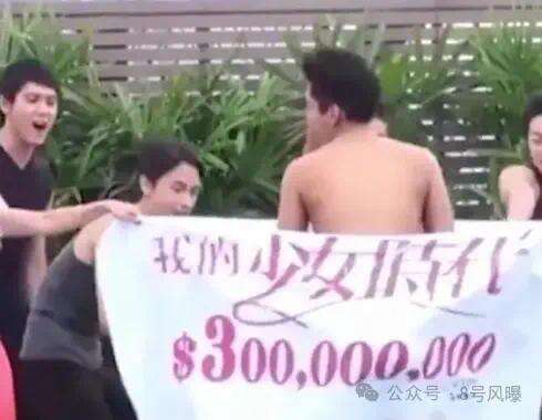 无缝对接,王大陆还真是在认真的谈恋爱啊!