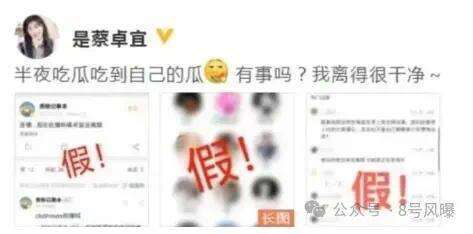 无缝对接,王大陆还真是在认真的谈恋爱啊!