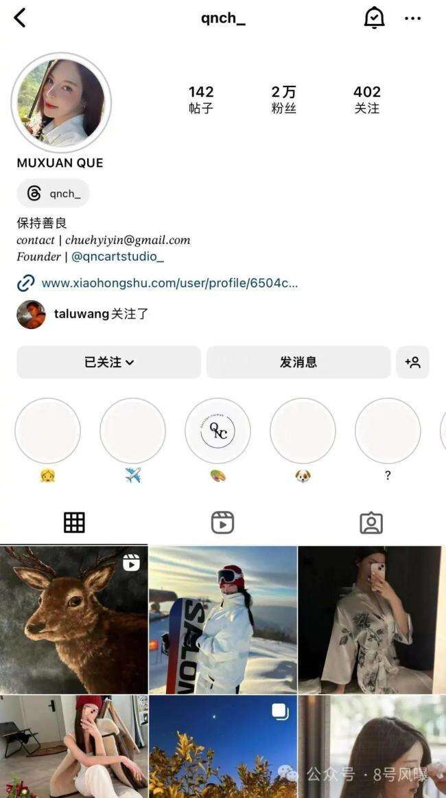 无缝对接,王大陆还真是在认真的谈恋爱啊!