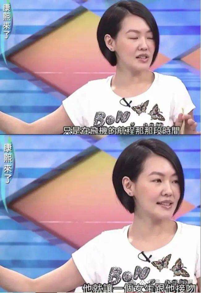 无缝对接,王大陆还真是在认真的谈恋爱啊!