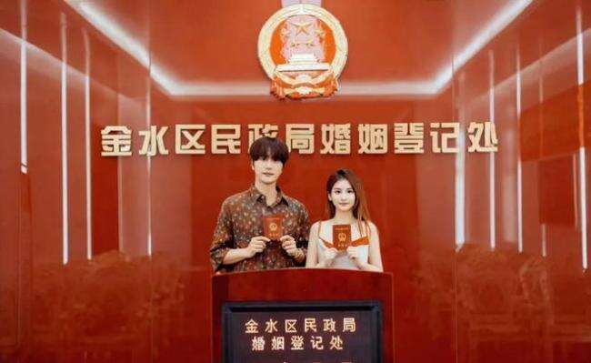 2023年结婚的7对明星 有人成豪门赘婿