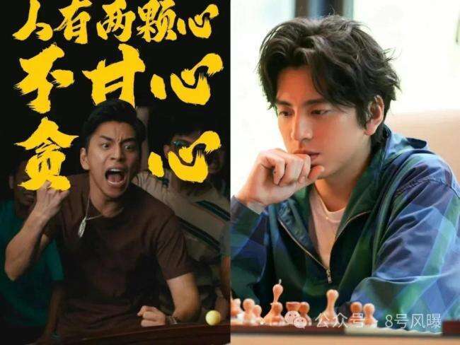 无缝对接,王大陆还真是在认真的谈恋爱啊!