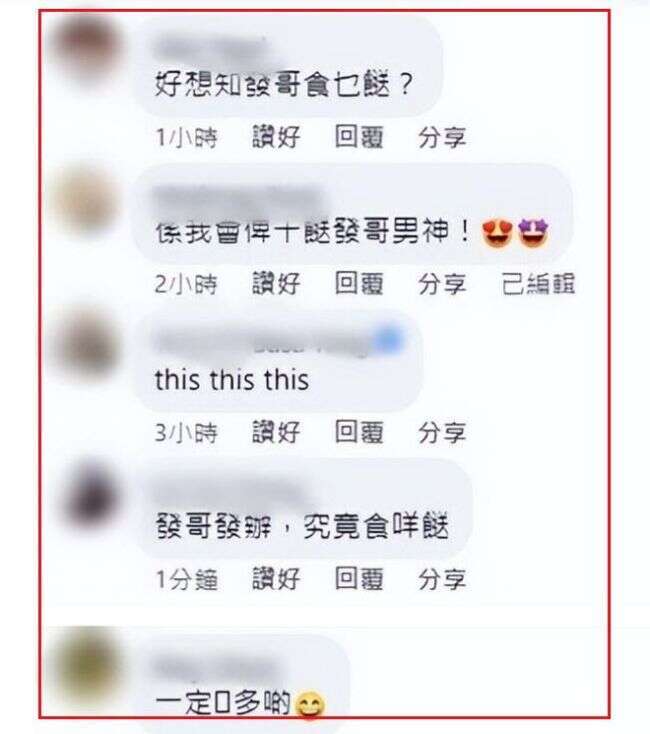 周润发现身街头买盒饭 认真挑选毫无巨星包袱!