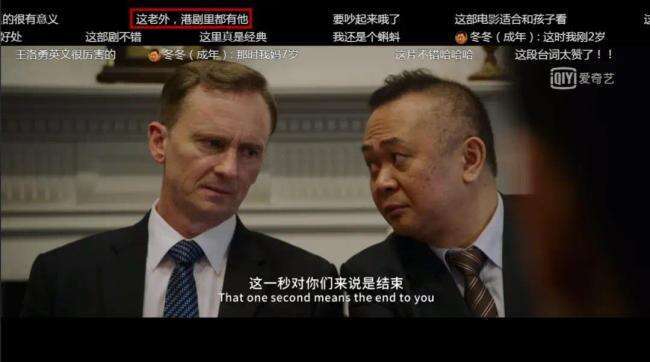 他突然自杀了!娱乐圈边缘人到底要如何生存