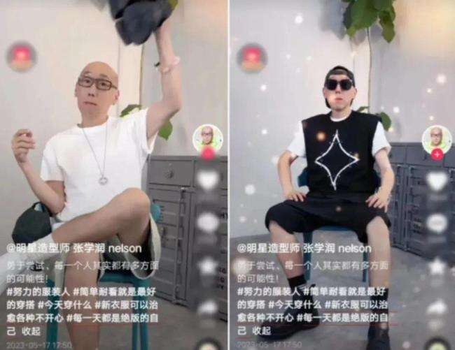 他突然自杀了!娱乐圈边缘人到底要如何生存