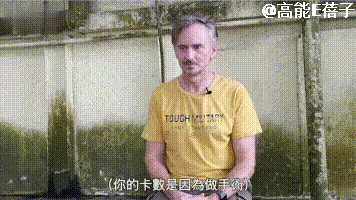 他突然自杀了!娱乐圈边缘人到底要如何生存