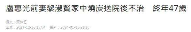 他突然自杀了!娱乐圈边缘人到底要如何生存