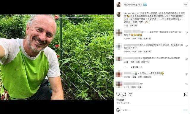 他突然自杀了!娱乐圈边缘人到底要如何生存