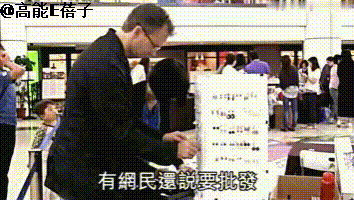 他突然自杀了!娱乐圈边缘人到底要如何生存