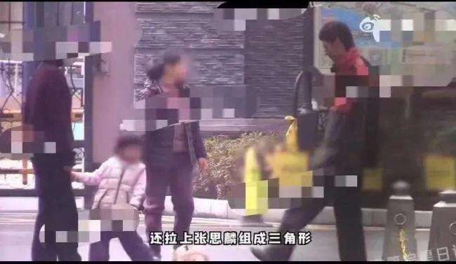 白百何不敢公开的第二春,是何来头?