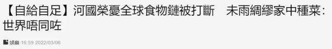 他突然自杀了!娱乐圈边缘人到底要如何生存