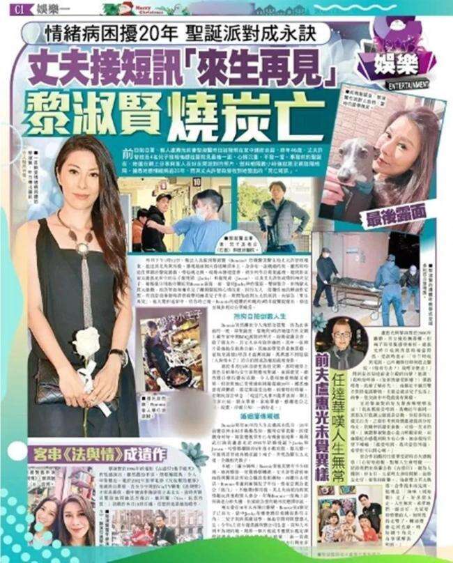 他突然自杀了!娱乐圈边缘人到底要如何生存
